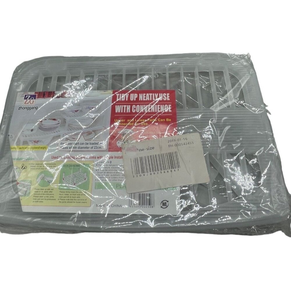 tidy up neatly plates rack zhonggag  stackable white 11X7.5" organizer READ NEW